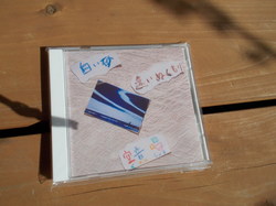 DSCN3369.jpg