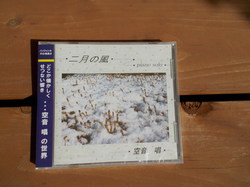 DSCN3371.jpg