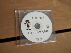 DSCN3376.jpg