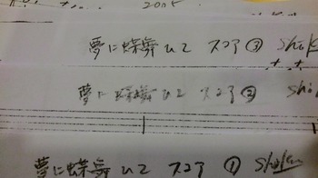 KIMG1262~2.JPG